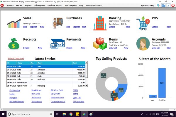 Business ERP Software For Accounting Management